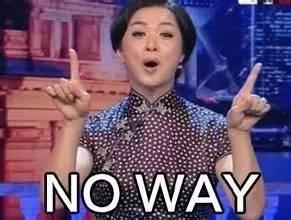 金星爆料女星保姆视频,女星保姆私密视频引发热议  第1张