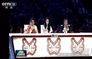 最新八卦爆料新闻联播 第2张 最新八卦爆料新闻联播 第2张